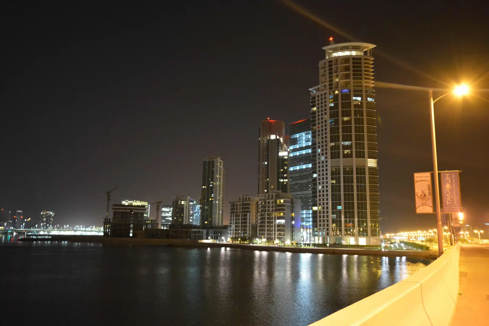 RAK Tower main entrance exterior view Al Reem Island Abu Dhabi