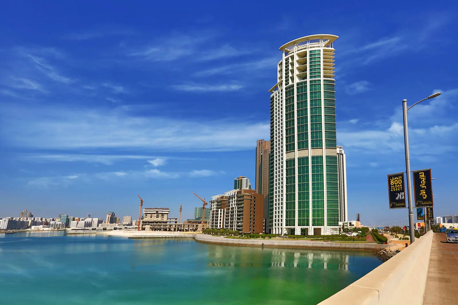 RAK Tower 43-storey exterior façade view Al Reem Island Abu Dhabi