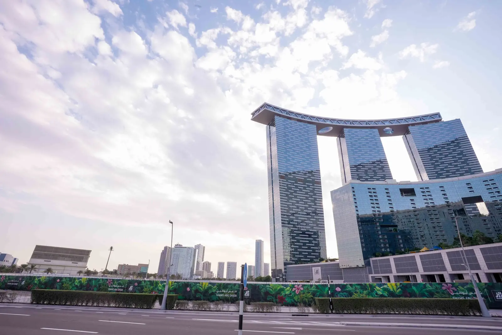 The Gate Towers at The Gate District, Shams Abu Dhabi showcasing luxury high-rise residences with panoramic city skyline views.