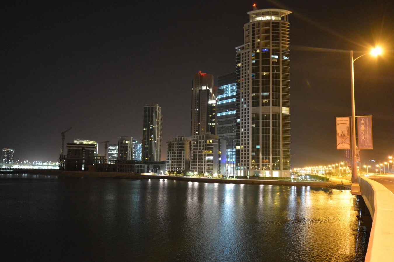 RAK Tower Al Reem Island Abu Dhabi luxury waterfront residential skyscraper exterior view